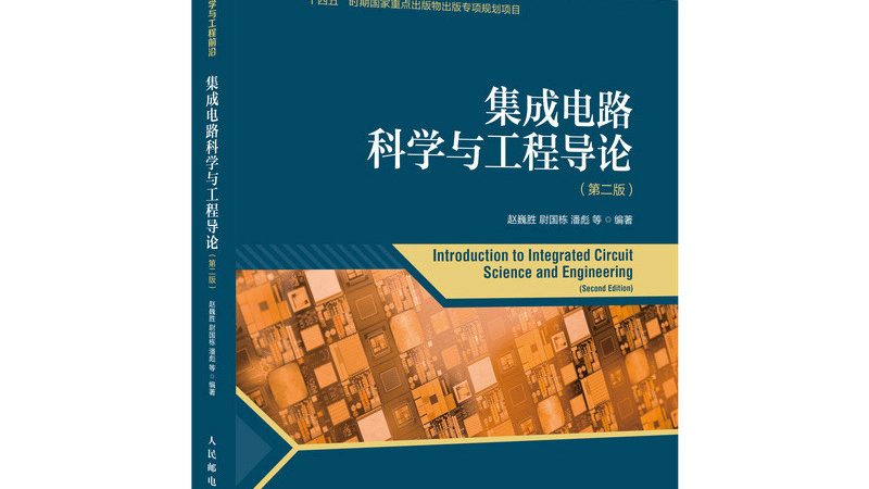 探针卡规格型号，到底看哪几个数字才不踩坑