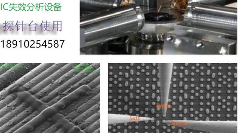 功率器件散热：揭秘散热标准规范的关键要素**