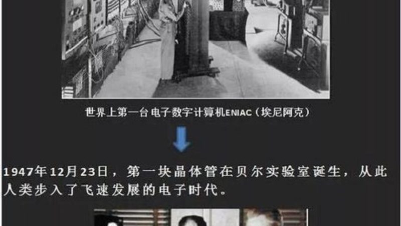 定制晶圆小批量生产：周期背后的关键因素**