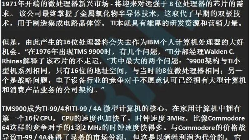封装测试中那些容易被忽略的隐性成本