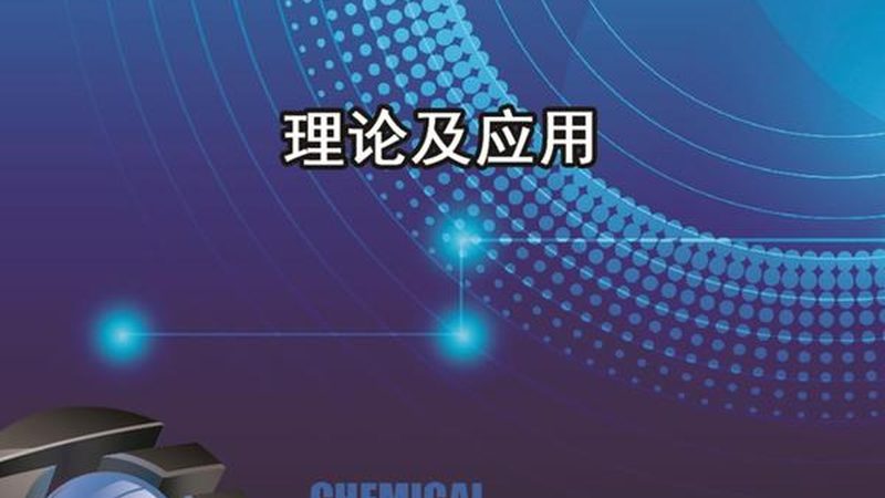 芯片设计行业品牌实力揭秘：十大品牌排名背后的秘密