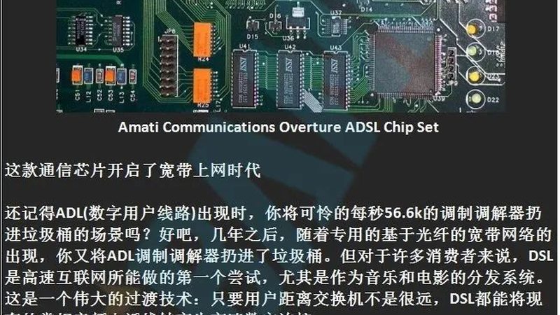 上海IC layout工程师招聘：从岗位热度看行业变局
